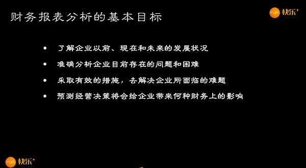 西安拂尔佳实木多功能床