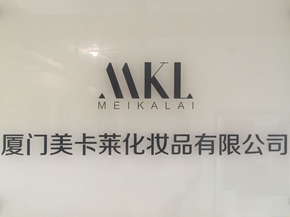 精油面膜加盟/精油面膜加盟**品牌/美卡莱供